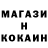 ТГК вейп CeKPeT /