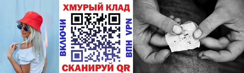 Героин Афган  Ивдель 