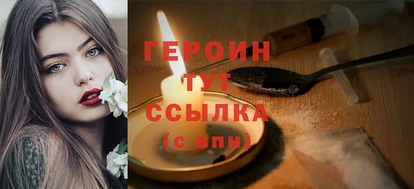 индика Алапаевск