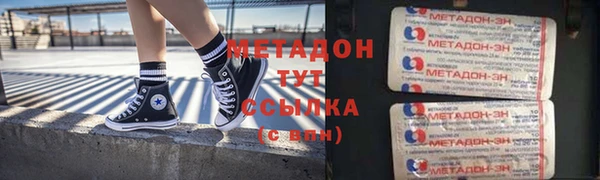 крисы Заводоуковск