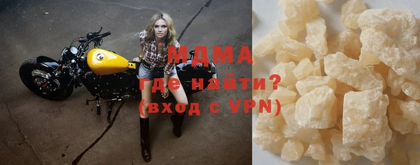 крисы Заводоуковск
