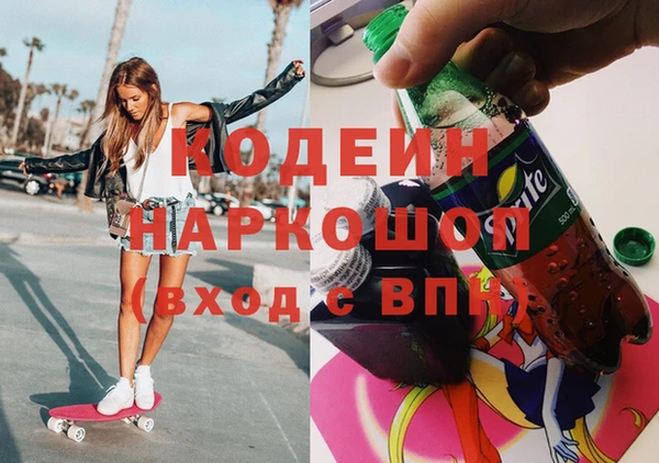 крисы Заводоуковск