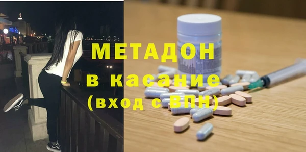 круглые Аксай