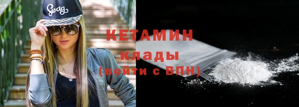 крисы Заводоуковск