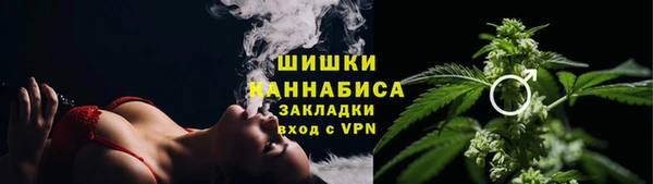 СК Заволжье