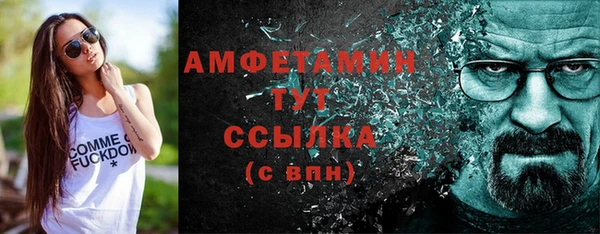 СК Заволжье