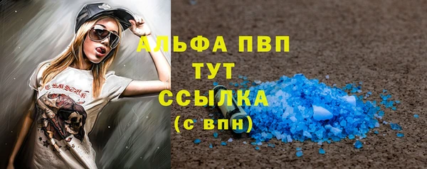 СК Заволжье