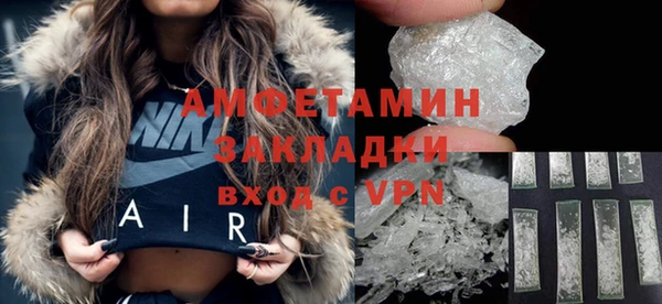 крисы Заводоуковск