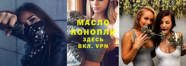 СК Заволжье