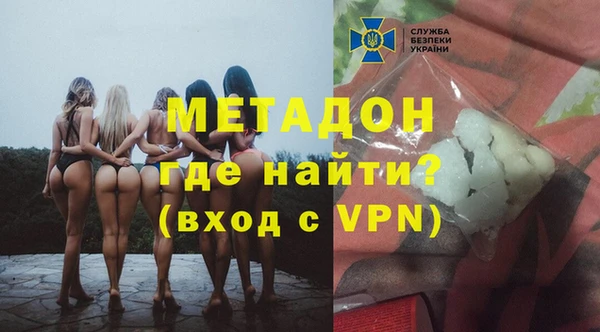 СК Заволжье