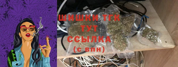 СК Заволжье