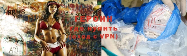 крисы Заводоуковск