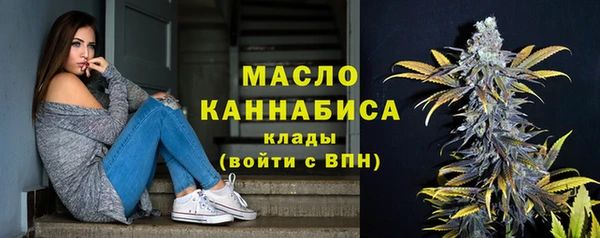 СК Заволжье