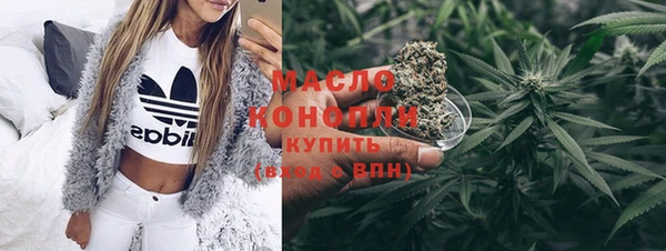 стаф Заволжск