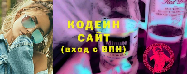 СК Заволжье