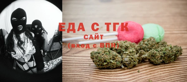 СК Заволжье