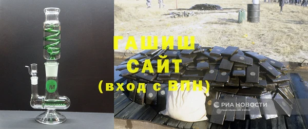 СК Заволжье