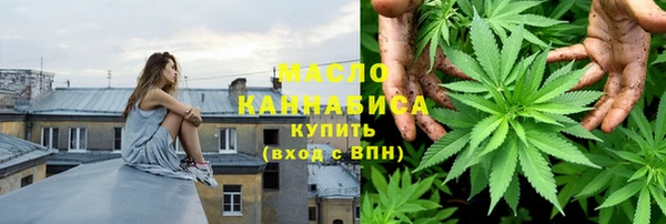 СК Заволжье