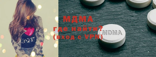 СК Заволжье