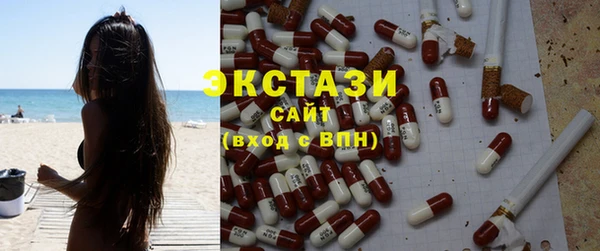 СК Заволжье