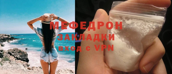 СК Заволжье