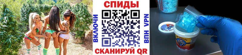 МЕТАМФЕТАМИН пудра  Ивдель 