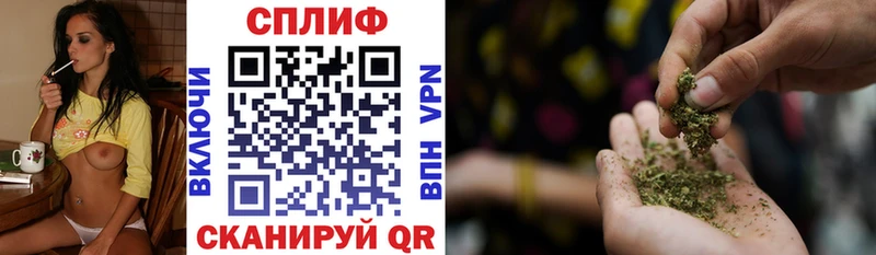 Конопля VHQ  Ивдель 